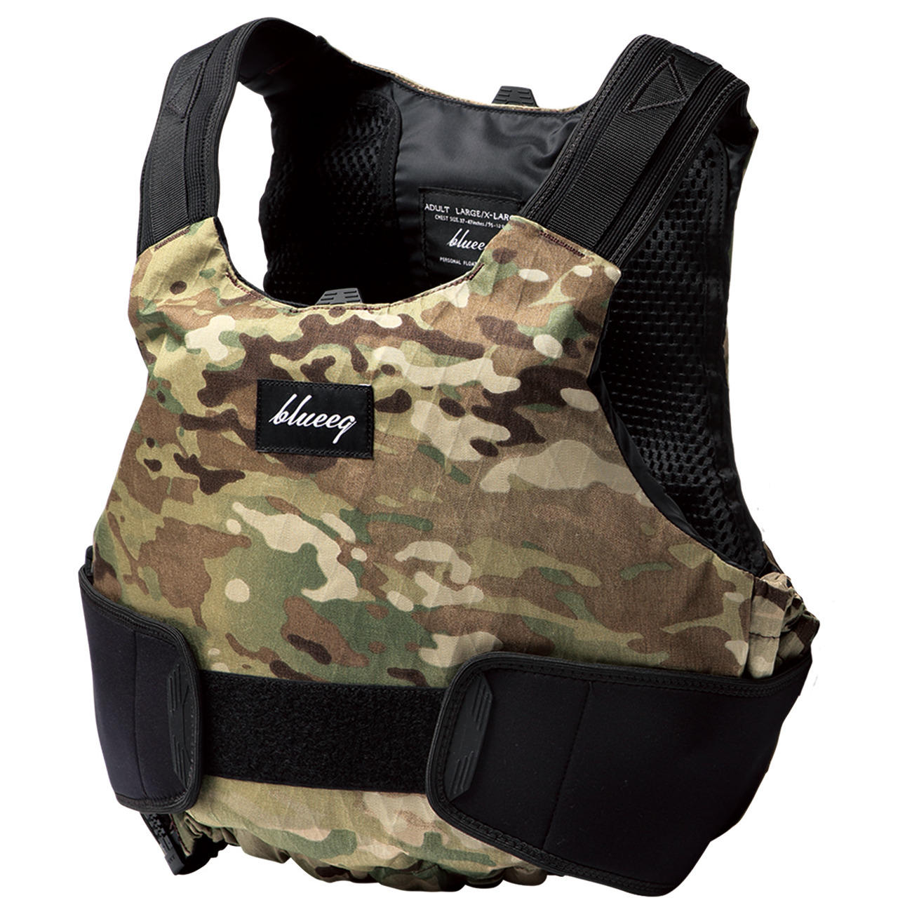 SUP PFD X-PAC Camo