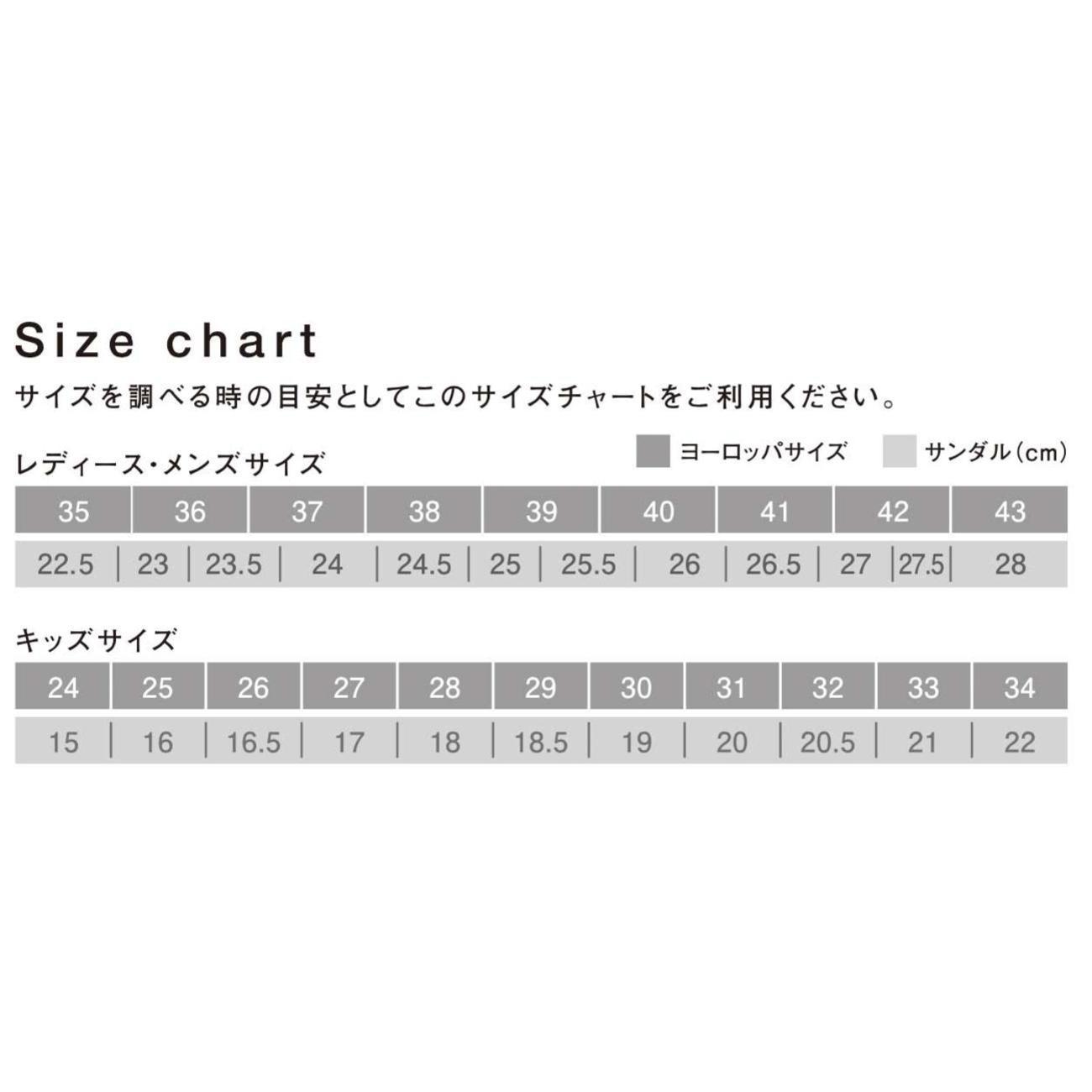 Betula ティカ(TIKA) ホワイト